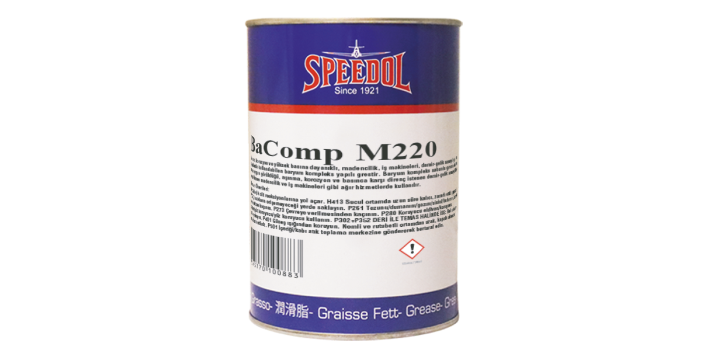 BaComp M220 (ID: 539)